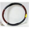 Image 1 : 18 INCH STEERING WHEEL COVER LEATHER AND VINYL