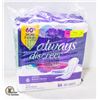 Image 1 : NEW 54 PACK OF ALWAYS DISCREET EXTRA HEAVY PADS