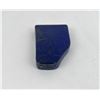 Image 2 : 2100 Carats of Lapis Lazuli Stone Carving Media