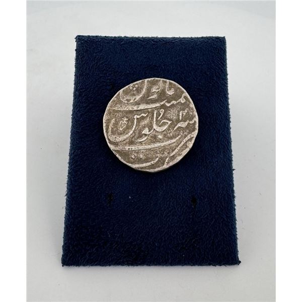 Ancient Sikh Empire Silver Rupee Silver Coin