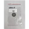 Image 3 : 1893 Columbian Exposition Silver Half Dollar