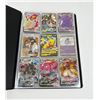 Image 2 : Pokemon Card Collection Binder