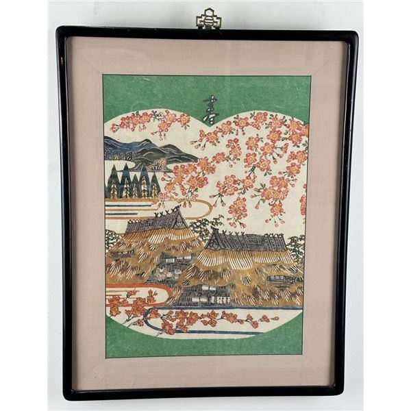 Shinjiro Kojima Japanese Woodblock Print