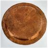 Image 7 : Mexican Hand Hammered Copper Mug Set