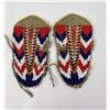 Image 2 : Collection of Native American Indian Beadwork