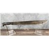 Image 2 : WW2 True Temper 1943 US Army Machete