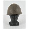 Image 2 : WW2 Japanese Army Type 90 Combat Helmet