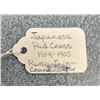 Image 3 : Japanese Red Cross Russo Japan Commemorative Medal