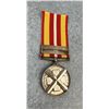 Image 2 : WW2 Named Voluntary Medical Service Medal