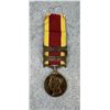 Image 1 : Named Second China War Medal
