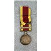 Image 2 : Named Second China War Medal
