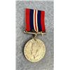 Image 1 : WW2 British War Medal