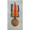 Image 2 : WW2 China Incident Medal