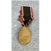 Image 2 : WWI German Kyffhauser Medal