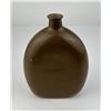 Image 2 : WW2 Japanese Army Canteen