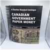 Image 1 : Charlton Catalogue - Canadian Government Paper Money 34th Edition 2023
