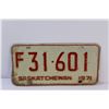 Image 5 : (4) Saskatchewan License Plates: 1976, 1973, 1971, 1972