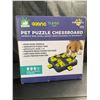Image 1 : Lot of 1 Pet Puzzle Chessboard Dog Toy/Slow Feeder Dog Toy - Brand New