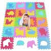 Image 1 : Lot of 1 Multi-Pack of Foam Puzzle Play Mat Interlocking Puzzle Pieces - 18PCS - BRAND NEW!