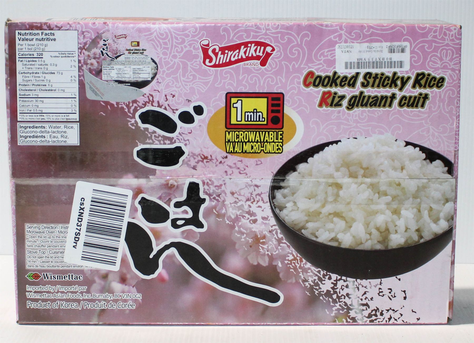 Microwavable Rice Sticky Rice MICROWAVABLE SHIRAKIKU COOKED STICKY RICE