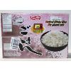 Image 1 : MICROWAVABLE SHIRAKIKU COOKED STICKY RICE 