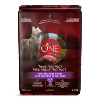 Image 1 : 6.8 KG PURINA ONE REAL BEEF & BISON DOG FOOD