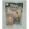 Image 10 : #61 STAR WARS LUKE SKYWALKER KENNER CARDED 1977
