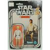 Image 1 : #61 STAR WARS LUKE SKYWALKER KENNER CARDED 1977