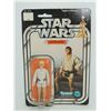 Image 2 : #61 STAR WARS LUKE SKYWALKER KENNER CARDED 1977