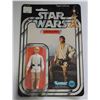 Image 3 : #61 STAR WARS LUKE SKYWALKER KENNER CARDED 1977