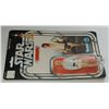 Image 4 : #61 STAR WARS LUKE SKYWALKER KENNER CARDED 1977