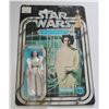 #62 STAR WARS PRINCESS LEIA ORGANA KENNER CARDED