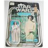 Image 2 : #62 STAR WARS PRINCESS LEIA ORGANA KENNER CARDED