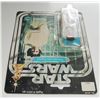 Image 4 : #62 STAR WARS PRINCESS LEIA ORGANA KENNER CARDED