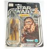 #63 STAR WARS CHEWBACCA BUBBLE HAS COME LOOSE