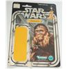 Image 2 : #63 STAR WARS CHEWBACCA BUBBLE HAS COME LOOSE