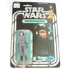 #64 STAR WARS DEATH SQUAD COMMANDER CARDED 1977