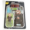 #70 STAR WARS ROTJ REE-YEES 65 BACK CARDED FIGURE
