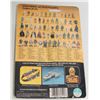 Image 3 : #70 STAR WARS ROTJ REE-YEES 65 BACK CARDED FIGURE