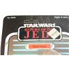 Image 2 : #81 STAR WARS ROTJ SQUID HEAD UNPUNCHED CARDED