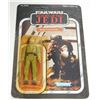 Image 1 : #84 STAR WARS ROTJ REBEL COMMANDO UNPUNCHED