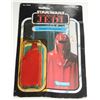 Image 1 : #88 STAR WARS ROTJ EMPEROR'S ROYAL GUARD 1983