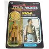 Image 1 : #91  STAR WARS POWER OF THE FORCE LANDO CALRISSIAN