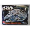 Image 1 : #195 SEALED MODEL KIT CUT AWAY MILLENIUM FALCON