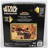 Image 2 : #244  ELECTRONIC C-3P0 R2-D2 ACTION COLLECTION