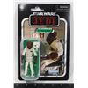 Image 1 : #411 VINTAGE COLLECTION VC22 ADMIRAL ACKBAR 2021