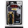 Image 1 : #412 VINTAGE COLLECTION VC280 DARTH VADER DEATH