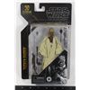 Image 1 : #512 BLACK SERIES TUSKEN RAIDER 2021 CARDED