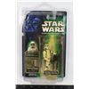 Image 1 : #577 POWER OF THE FORCE STORMTROOPER PACK 1999