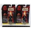 Image 1 : #609 PHANTOM MENACE DARTH MAUL DUEL SET OF 2 1998